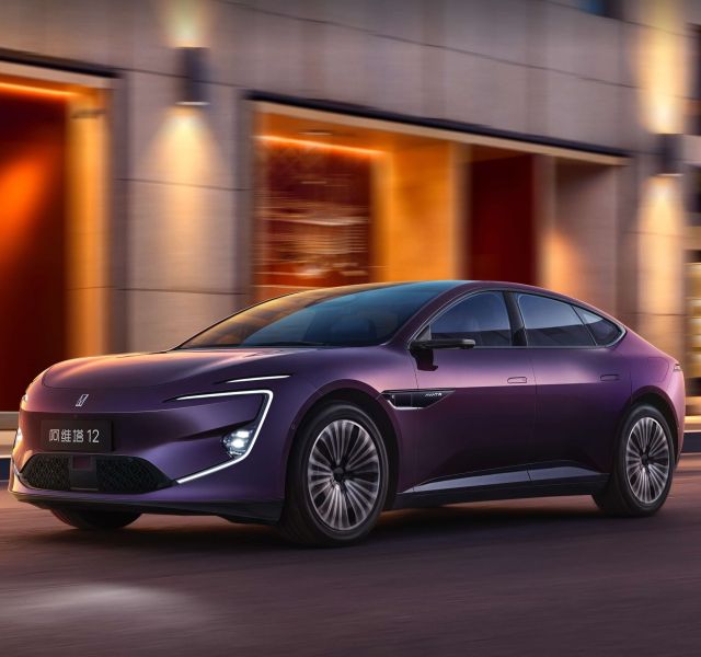Avatr 12 Max EV Edition Misty purple