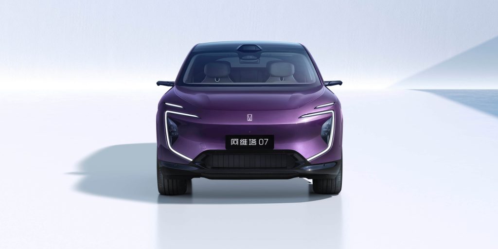 AVATR7 2024 Pro+ EV Edition Disc-wing Front Face