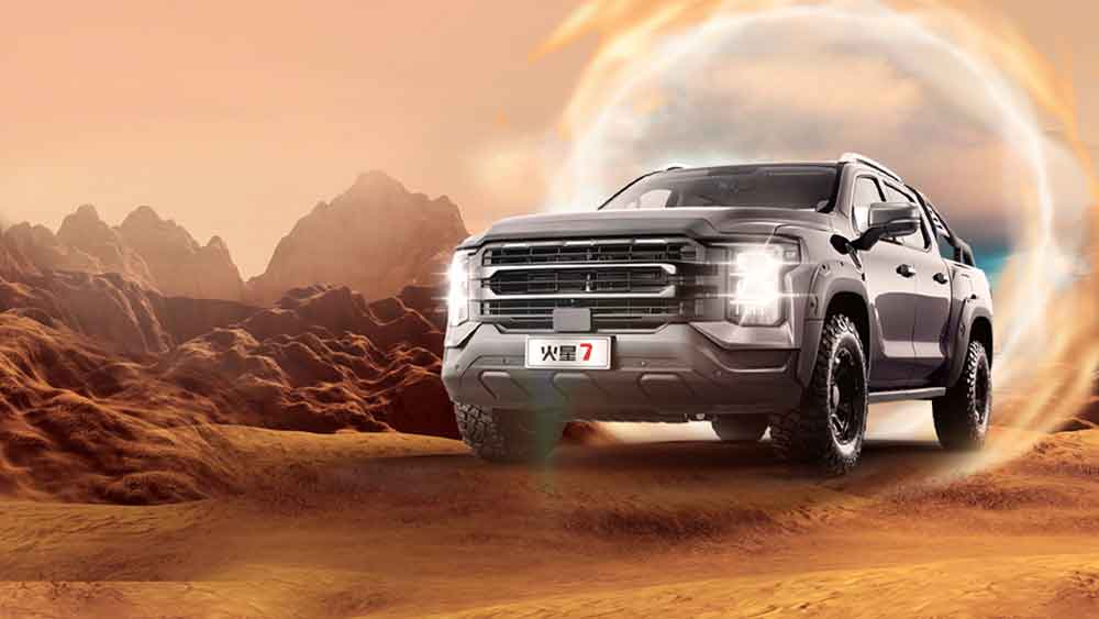 Best Pickup Trucks Recommendation for Cambodia Foton Mars 7 2024